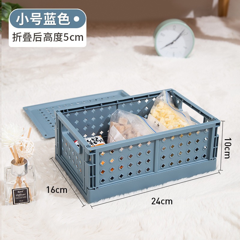 Caja de almacenamiento plegable de escritorio Canasta de almacenamiento de cosméticos para estudiantes Estante de papelería de dormitorio Canasta de artículos diversos