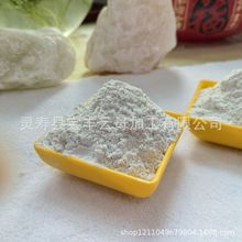 现货用于铸造防火涂料矿物防腐涂料消失模油漆100目200目云母粉