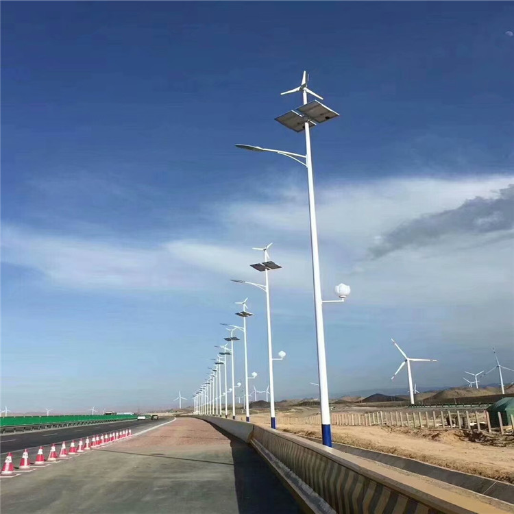 Supplying 6-10 Wind solar energy street lamp farm Scenery complementary street lamp Wind power solar energy street lamp