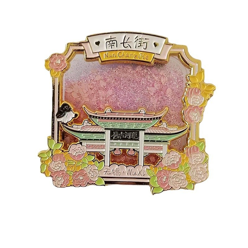 Refrigerador metálico adhesivo acrílico en forma de arena flotante endócromo en stock forma de arena flotante embrio adornos personalizados ladrillo