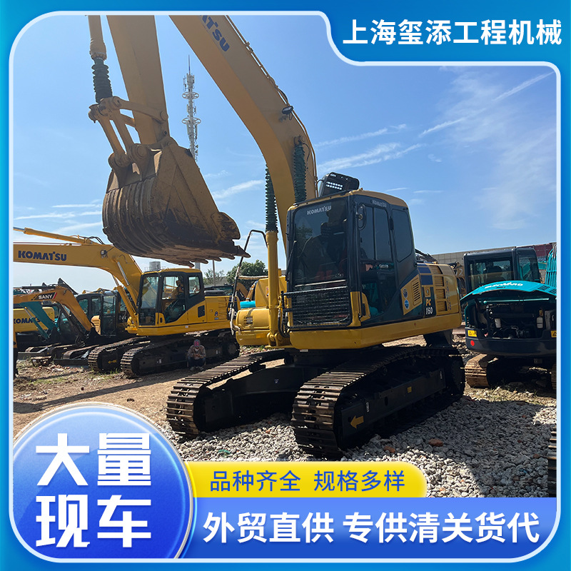 出售高性能9成新小松PC160/斗山225/卡特320D挖掘机