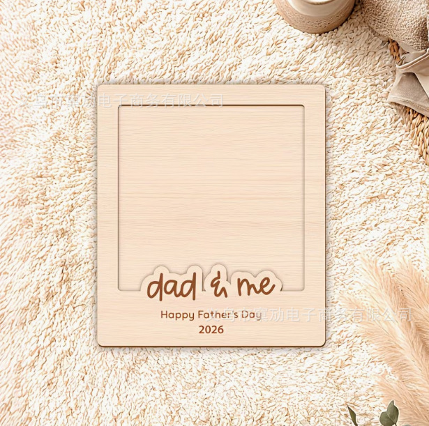 Cross-Border Father's Day Gift Wooden Photo Frame Gift for Dad Simple Photo Frame Decorative Wooden Craft Ornament Cross-Border Father's Day Gift Wooden Photo Frame Gift for Dad Simple Photo Frame Decorative Wooden Craft Ornament