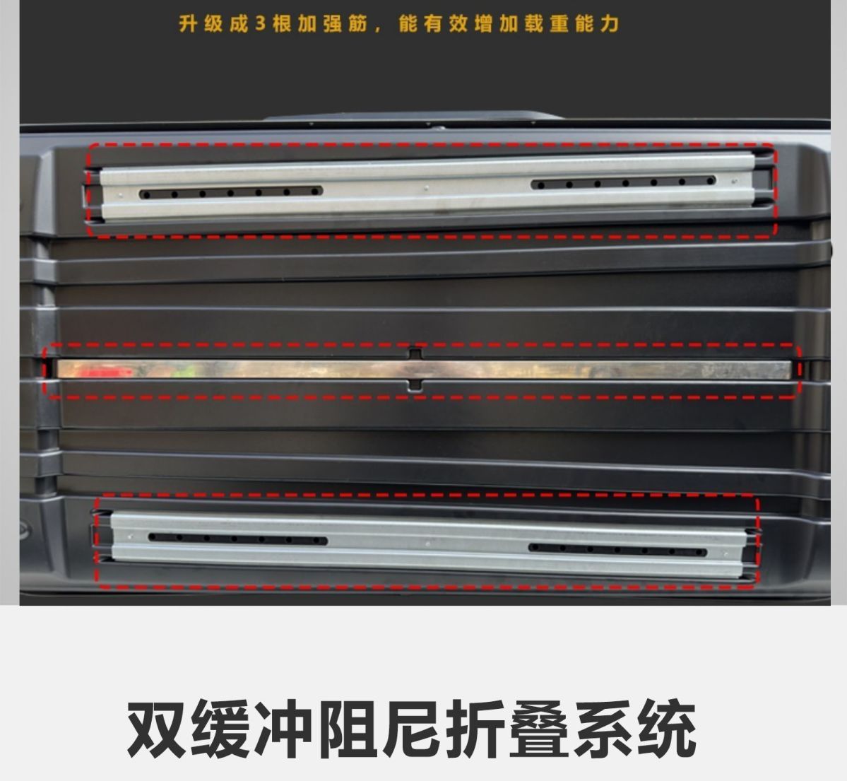 Suitable for Aito M7M9 Car Roof Luggage Box, Car-Mounted Carbon Fiber Pattern Travel Box Rack, Roof Rack