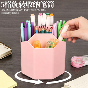 ������������D�PͲ �W�������ľ���Ʒ�ռ{Ͳ �����U�P���yˢ�PͰ