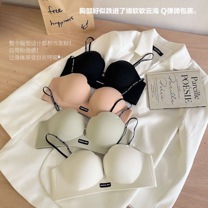 Cross-Border Popular Women's Underwear, Small Breasts Appear Bigger, Push-Up One-Piece Top-Up Seamless Vietnamese Bra Without Rims
