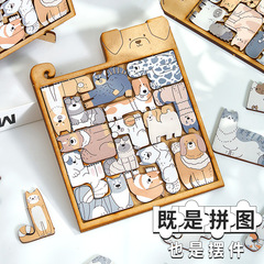 兒童早教益智異形拼圖玩具男孩思維訓練女孩10歲趣味貓咪6高難度