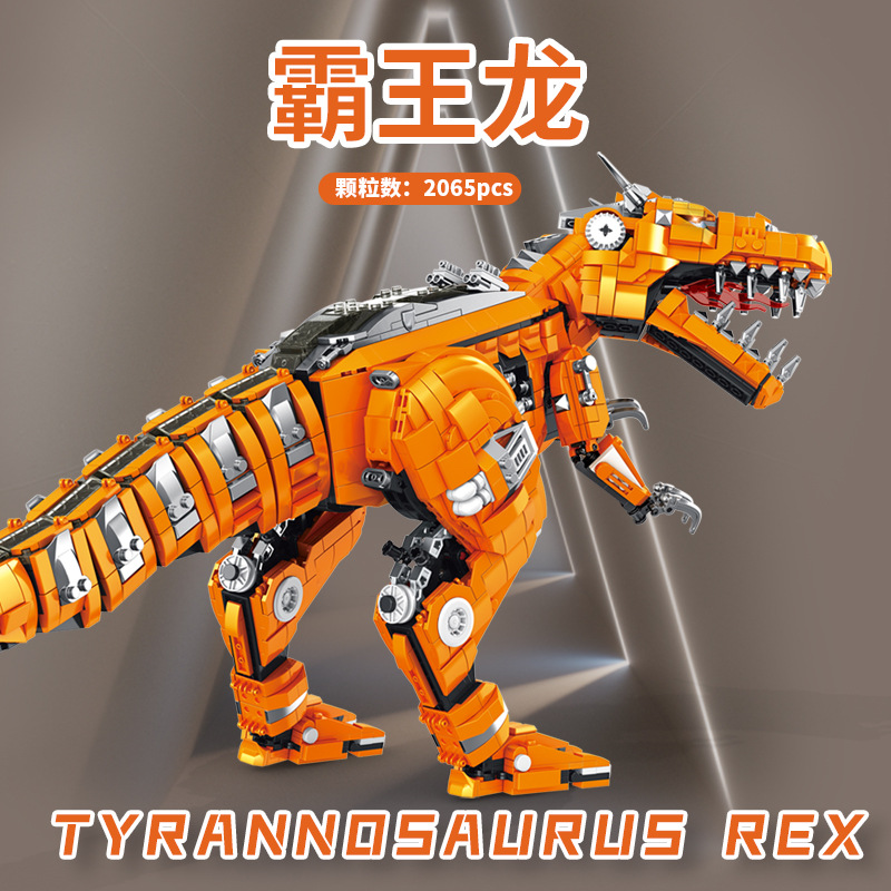 Panlos manufacturers wholesale lighting machinery dinosaur steel Tyrannosaurus 611016 assembled building block toys