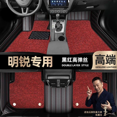 Floor Mats Suitable for Skoda Octavia, Full Coverage Floor Mats for Models 10-22, Double-Layer Silk Loop Car Starry Sky Carpet Floor Mats (Ayaqaltılar (Kovriklər)) - take-a-photo-of-the-car-model-year-and-leave-a-message-black-and-red-leather-black-and-red-high-elastic-silk-double-layer-model