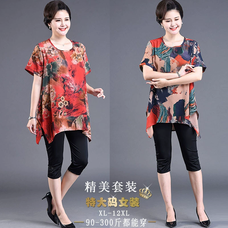 Костюм летний модный Плюс Размер, новая женская футболка с короткими рукавами среднего и пожилого возраста для женщин среднего и пожилого возраста больших размеров 12XL для похудения