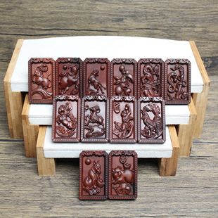 �ד���ľʮ���q��Ф����������ҷ����S�����������ɫ�����ֹ�