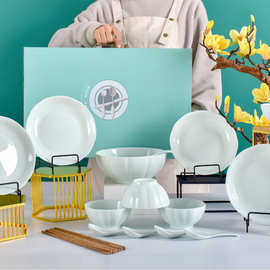 中式陶瓷碗盘勺餐具礼盒釉下彩青瓷碗碟套装家居实用乔迁礼品印制
