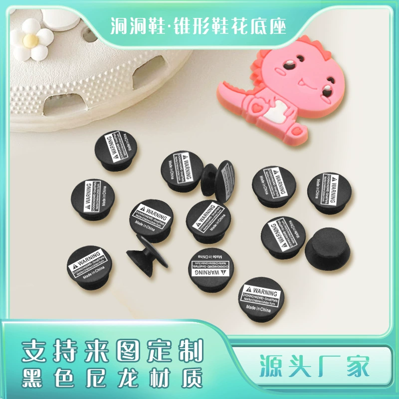 Отверстие Обувь Цветочная Нижняя Пряжка Печатная коническая Пряжка для садовой обуви Отверстие Декоративная основа для обуви Цветочная коническая Нижняя пряжка