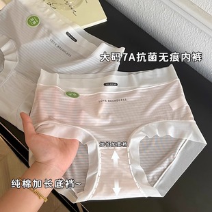 �ļ���ѝŮʿ�������д�a��ѝŮ�ٸ��־��d�����и���Ůʿ����ѝ