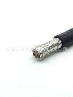 Manufacturer's Spot 50-core Drag Chain Cable TRVSP50*24AWG Cold-resistant, Oil-resistant, Wear-resistant and Foldable-resistant 10.0million Times
