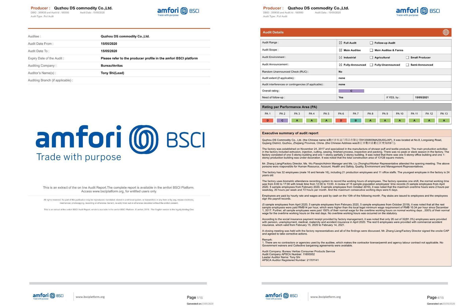 O1CN01D6G7zm2Br83wkhzcc_!!3228