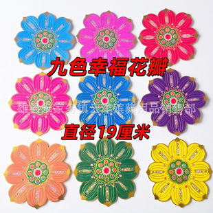 �ֹ��ۼ�ɏ��Ƭ ��ɫ������ ���F؛���l��ɫ���x������Ʒ�����b�