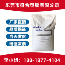 �F؛����PEEKɳ����LC006̼�w�S30%�ߏ����͟Ἁ�t����е늚�Ԫ��