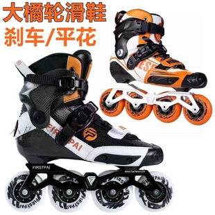 ����̼�w�x܇ЬHVһ��݆��Ьƽ��Ь���Ь����ֱ�Ż�ʽ����Ь