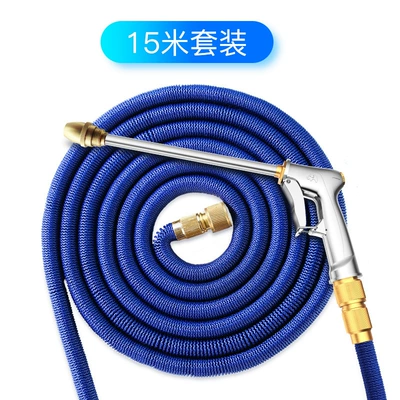 High pressure car wash water gun car wash water gun suit household - telescopic-water-gun-suit-15-m-after-blue-water-pipe-injection