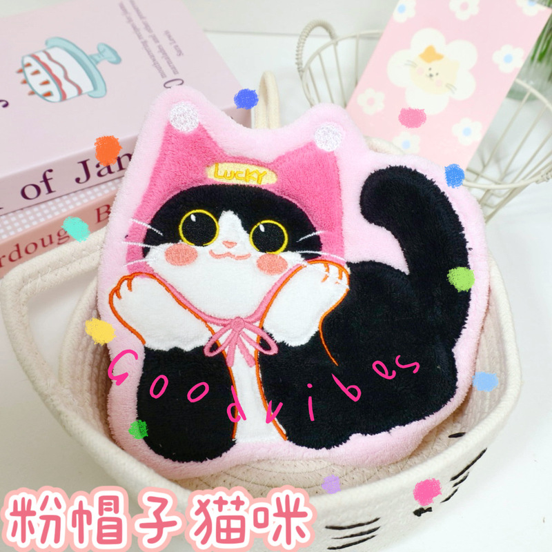 アニメかわいい猫が手ぬぐいを拭く家庭用吊り下げ式サンゴのベルベットは非常に吸水トイレでハンカチの子供を拭く|undefined
