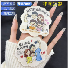 �Ҹ�һ���ˁ�����ƽ������N����o��Ʒ�Y����b������
