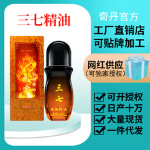 �浤�����uѪ�پ��Ͱ�Ħ�l��L�Lͨ���������P���������ֶ���