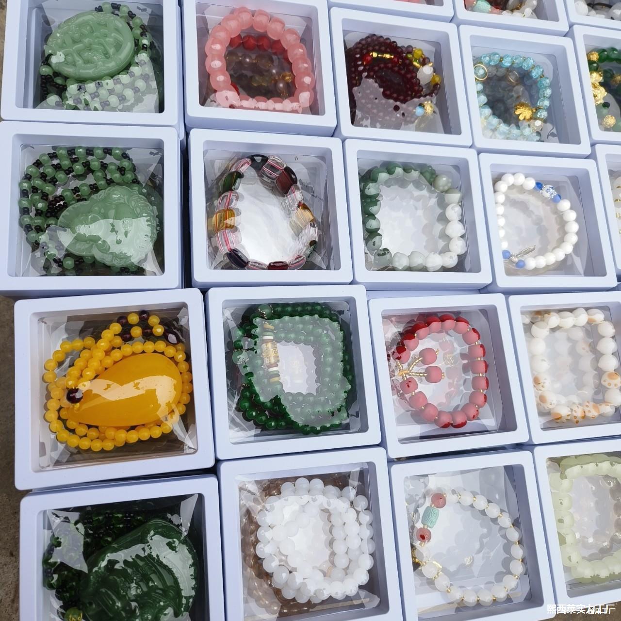 玉石地摊手镯带地摊玉镯批发包装庙会10饰品的手链元模式玉器玉手