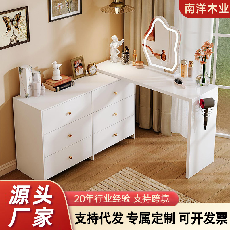 梳妆台卧室现代简约化妆台2025新款轻奢高级感梳妆桌小户型化妆桌