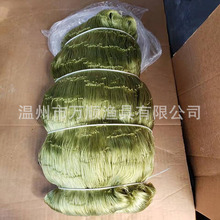 multi-monofilament fishing net�����Ж|ɳ�����ʶ�ɺϹɾ��O�W