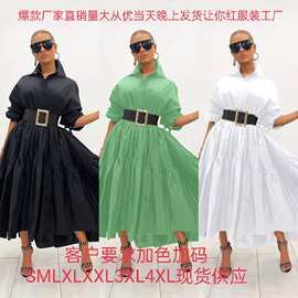 秋款女装2024年新款外贸外贸初恋裙宽松显瘦法式慵懒风衬衫连衣裙