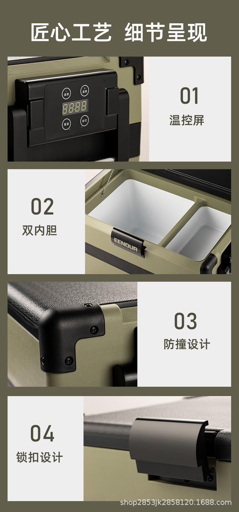 Manufacturers directly supply compressor car refrigerator dual-zone icing freezer outdoor car refrigerator CNC version self-driving tour