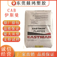 CAB ˹551-0.2wSؘ֬ TīԭϴᶡwS