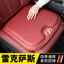 m׿_˹^|es200/es300h/lx/rx/lcoi܇Ʒ