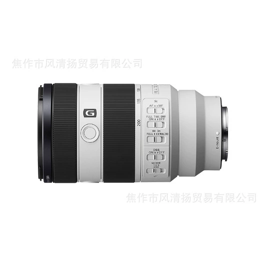 Sony, совместимый объектив, 70-200мм