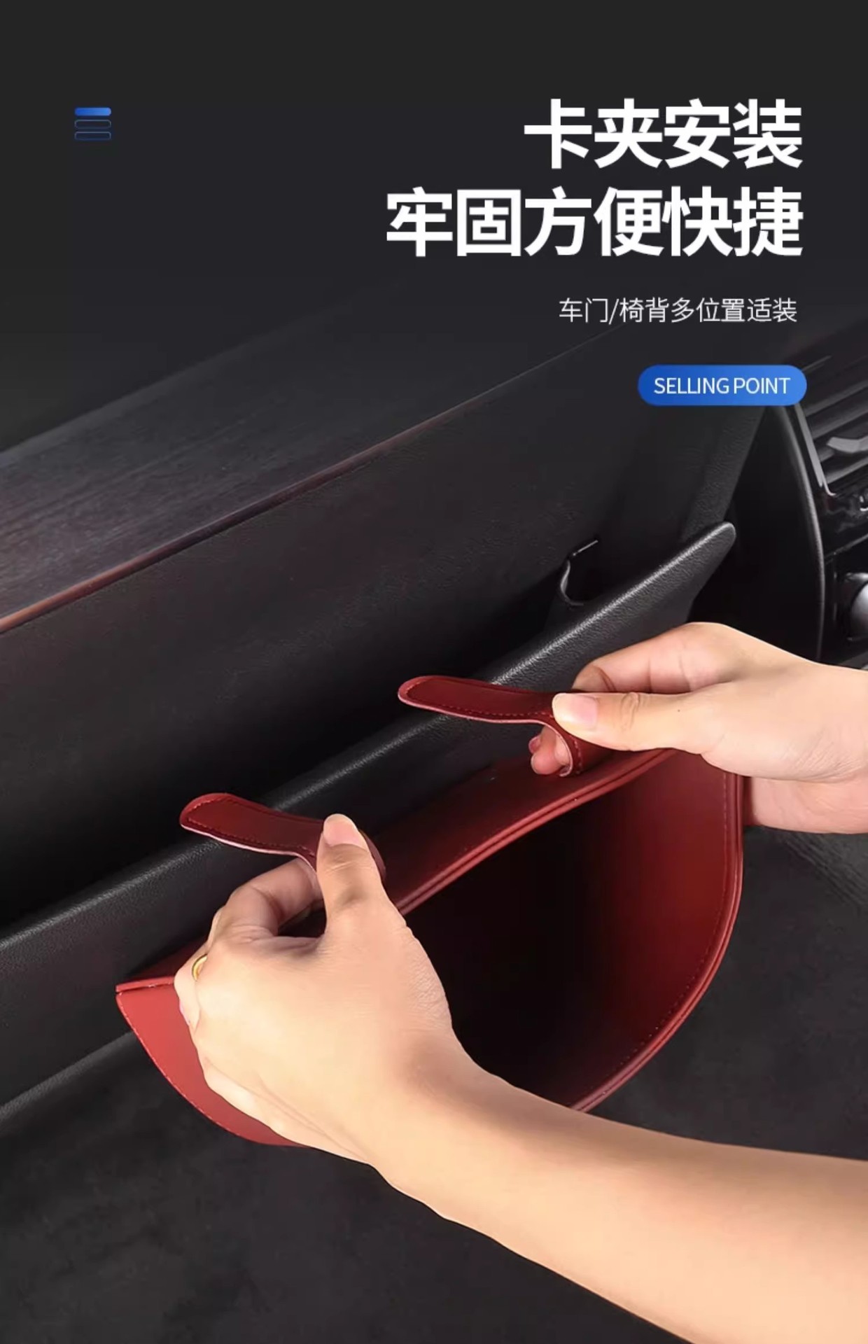 Cross-Border High-End Hanging Leather Car Trash Can Storage Box New Multifunctional Car Door-Side Storage Box