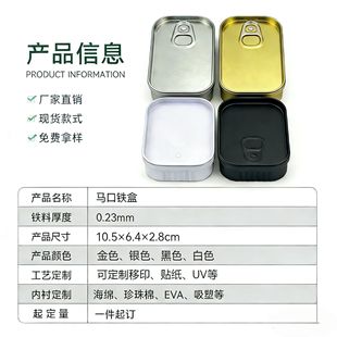 ������ƹ��^���h�F�� ʳƷ���R���Fɳ���~�� �������ʳ�ռ{��