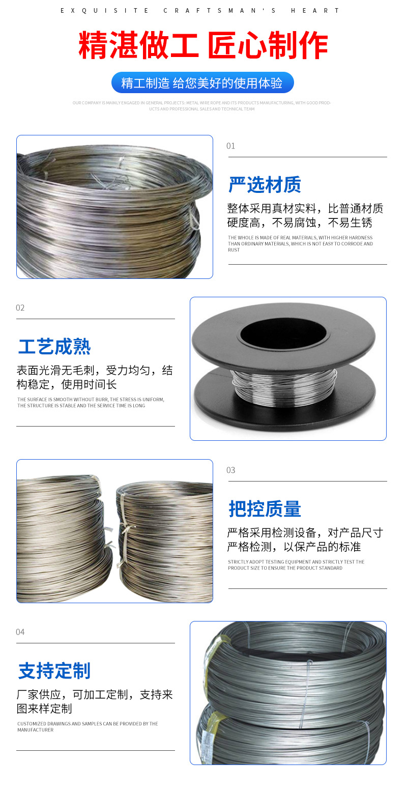 【钛丝】厂家供应TA1 TA2加工钛合金丝 0.2-4mm钛盘丝挂具丝钛丝-阿里巴巴