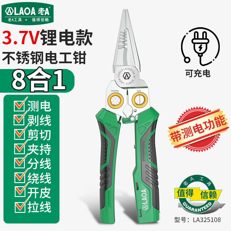 Alicate pelacables multifuncional