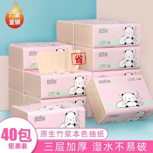 40�������������l��ɫ��������l����������͏d�ͽ����鼈�S��