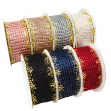 ��ǿ���38mm�𾀾W���U�Վ���ͥ��Ƭ�b��}�Q��߼��l����Y�Y