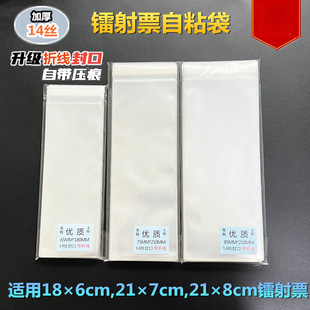 �D���ռ{���TƱ��Ƭ�D���Է��ռ{�����o�b��Ʊ�����ÿ�Ĥ