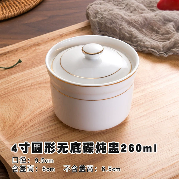 Bright yellow 4 -inch stew pot in Phnom Penh