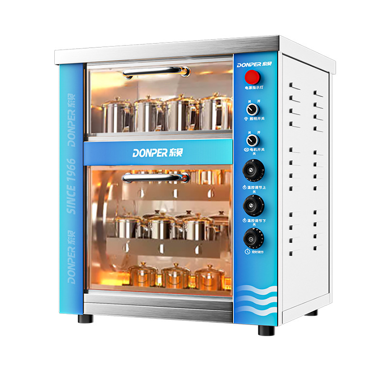 Печь для запекания батата и кукурузы Dongbei HL-B2-20LP (LED)