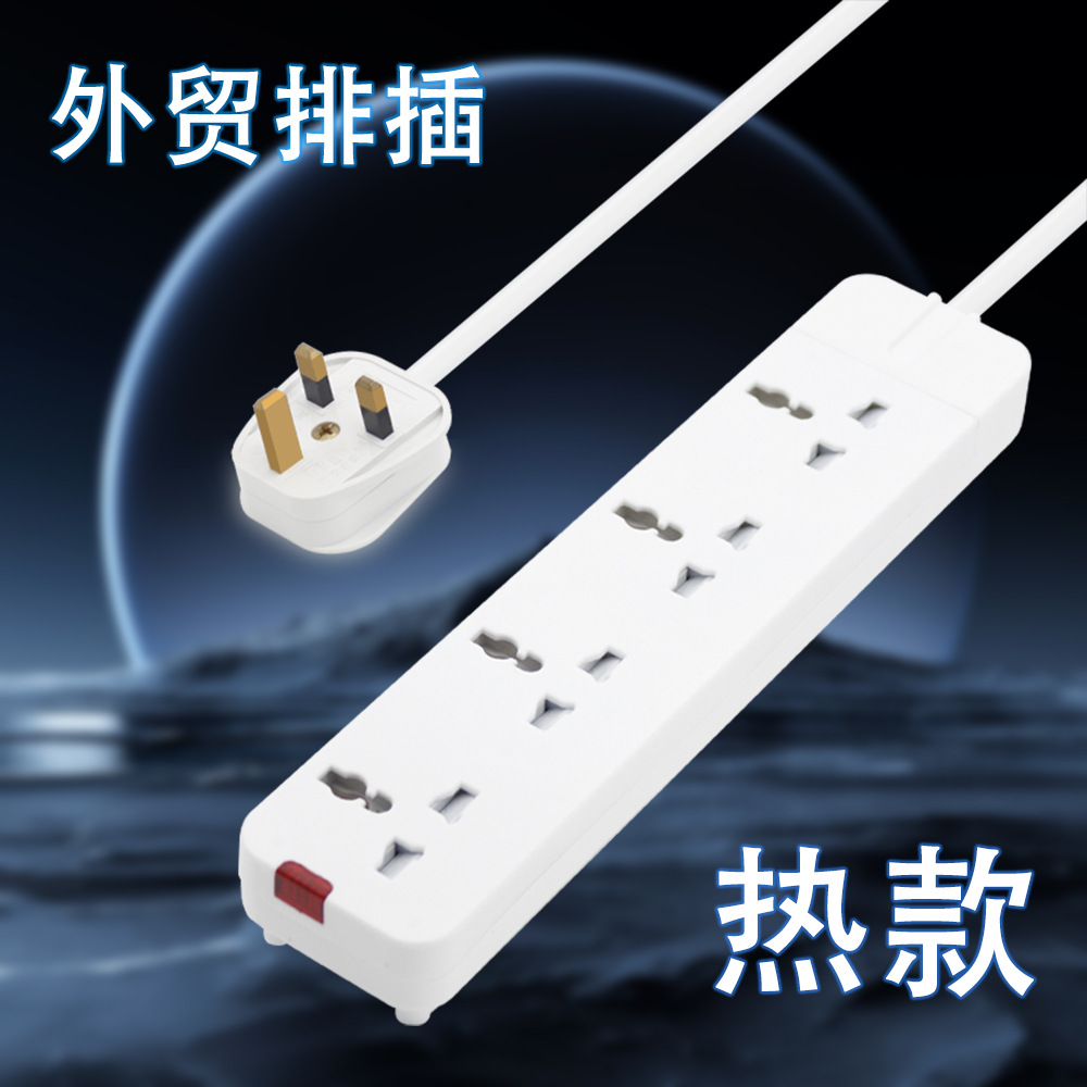 PK1004M中东阿联酋迪拜IEC认证万能排插带灯接13A英式插头4孔