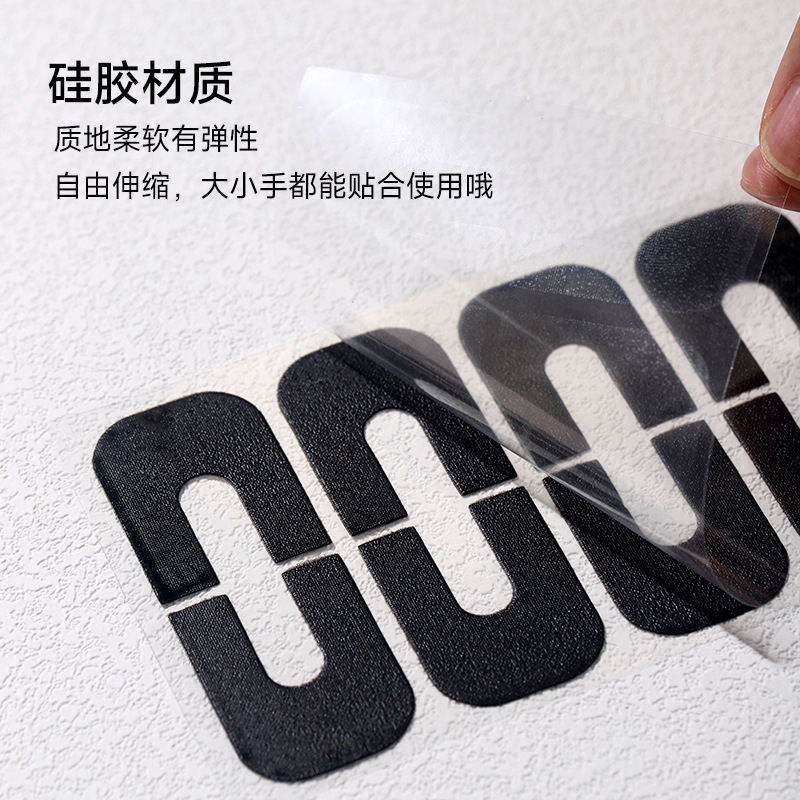 Nail Art Imitation Overflow Sticker Spray Gun Anti-Overflow Auxiliary Silicone Sticker Brush Nail Polish Glue Anti-Overflow Glue Nail Art Special Auxiliary Tool Sticker