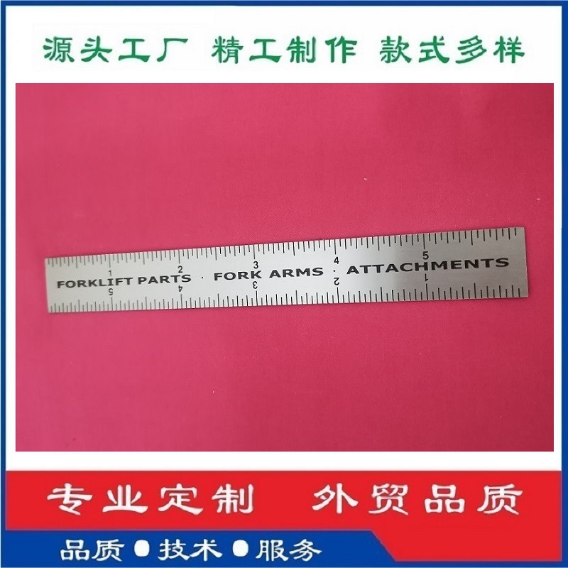 15cm叉车用公制英制尺钢直尺工具尺广告测量尺促销尺厂家制作批发