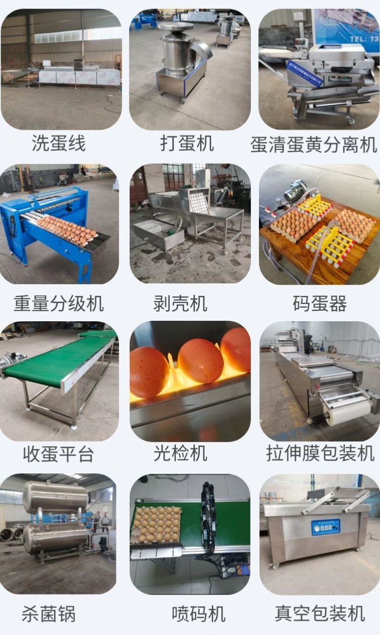 小剥4-10.jpg