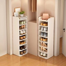 Ь��С�ͷ��m�����������խС�����Ͷ����ռ{������Ь�ܺ����T��