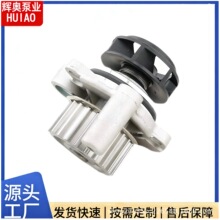 �m�ÊW��A6C5���_��B5��sˮ�� 06A121011 06A 121 011