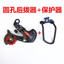 ɽ܇܇׃ܺ6/18ٹ7/21۰κ݆